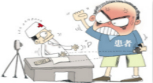 移动查房解决了哪些问题