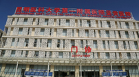 云南省昆明医科大学第一附属医院呈贡院区