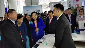 天坦软件参展第九届中国（济南）国际信息技术博览会得到省级领导赞许