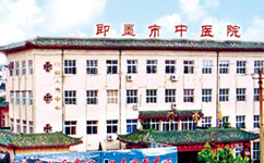 移动查房：手写病历成为历史 无纸化办公事半功倍