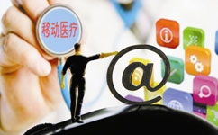 大数据是人工智能医疗行业发展的关键